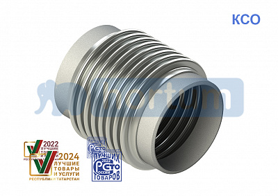 Компенсатор сильфонный КСО 700-25-210 L 710 мм